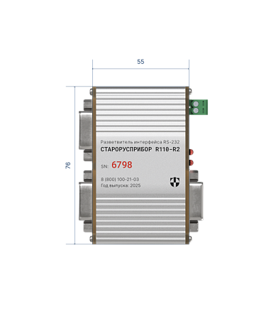 Разветвитель RS-232 R110-R2 #3